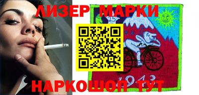 кокаин перу Нижний Тагил